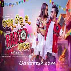 Mor Dil Ra Radio Baje